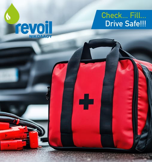 Check – Fill – Drive Safe με τη Revoil Νικολάου στο Πικέρμι