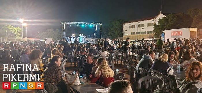 Ραφήνα: Ποιο τραπέζι στο πανηγύρι θύμιζε μνημόσυνο;