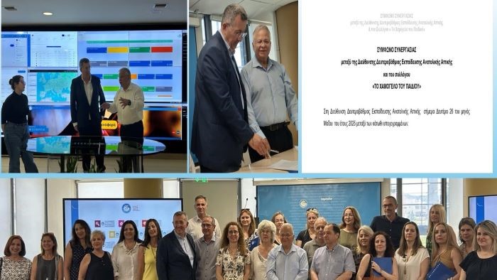 Πρότυπο συνεργασίας η σύμπραξη της Διεύθυνσης Δευτεροβάθμιας Εκπαίδευσης Ανατολικής Αττικής με «Το Χαμόγελο του Παιδιού»