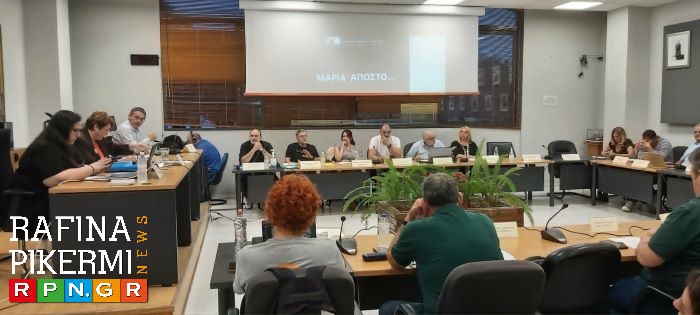 Δημοτικό Συμβούλιο Ραφήνας Πικερμίου: Από το «έτσι θέλω» στην πολιτική… κωλοτούμπα της συμπολίτευσης!