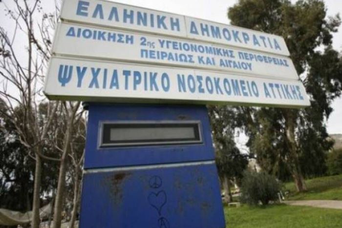 Τραγωδία στο Δαφνί: 48χρονος τρόφιμος στραγγάλισε συγκάτοικό του