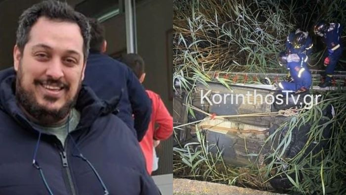 Σπαραγμός στον Φενεό: Νεκρός σε τροχαίο ο 37χρονος διευθυντής Δημοτικού Σχολείου – Πήγαινε να συναντήσει το παιδί του