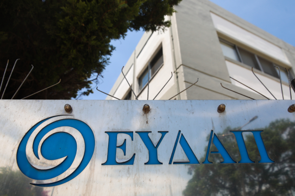 ΕΥΔΑΠ: Προβλήματα υδροδότησης σε πέντε δήμους της Αττικής – Πλήρης διακοπή σε Μαραθώνα και Νέα Μάκρη