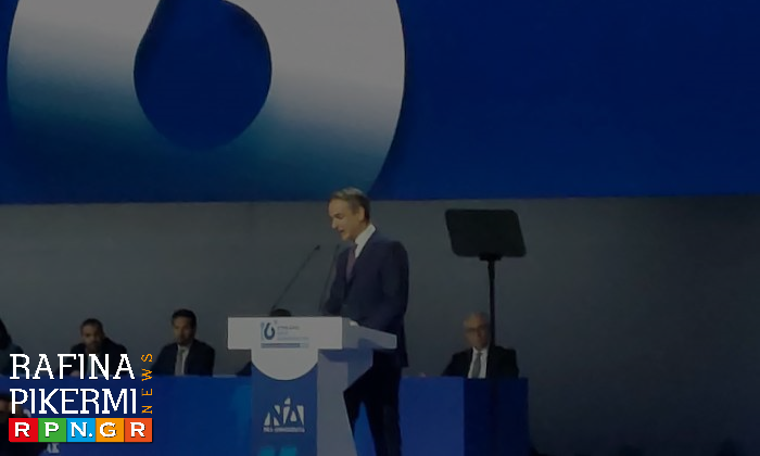 Μητσοτάκης: «Το 2027 οι εκλογές – Δεν μας αφορά ποιος θα είναι δεύτερος ή τρίτος»