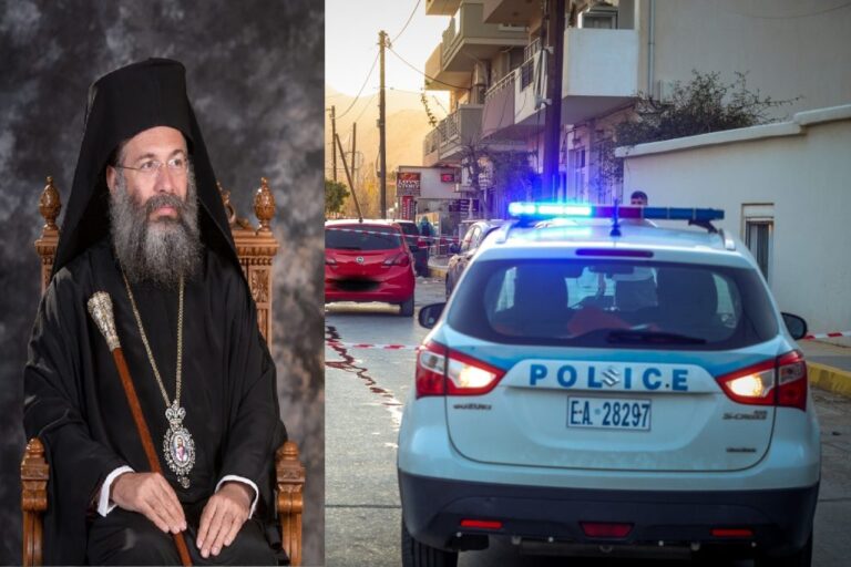 Μητροπολίτης Ρεθύμνης και Αυλοποτάμου Πρόδρομος για τη λεβεντιά της Κρήτης: «Η ρίζα όλων των παθών και των κακών είναι ο εγωισμός»