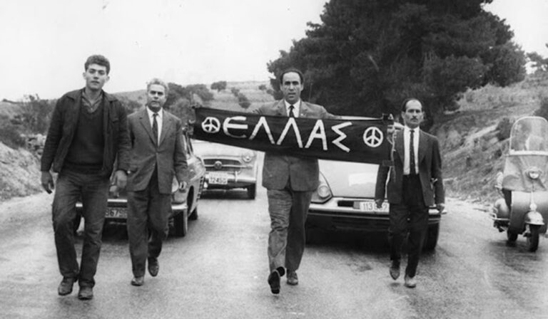 43η Μαραθώνια Πορεία Ειρήνης – Διαδρομή, στάσεις, εκδηλώσεις