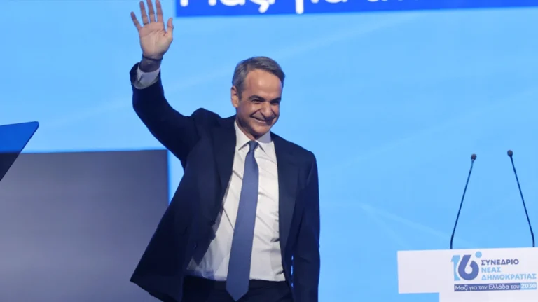 Πρωθυπουργός στο 16ο Συνέδριο Ν.Δ. «Το δίλημμα είναι: Μητσοτάκης ή οποιοσδήποτε άλλος;»