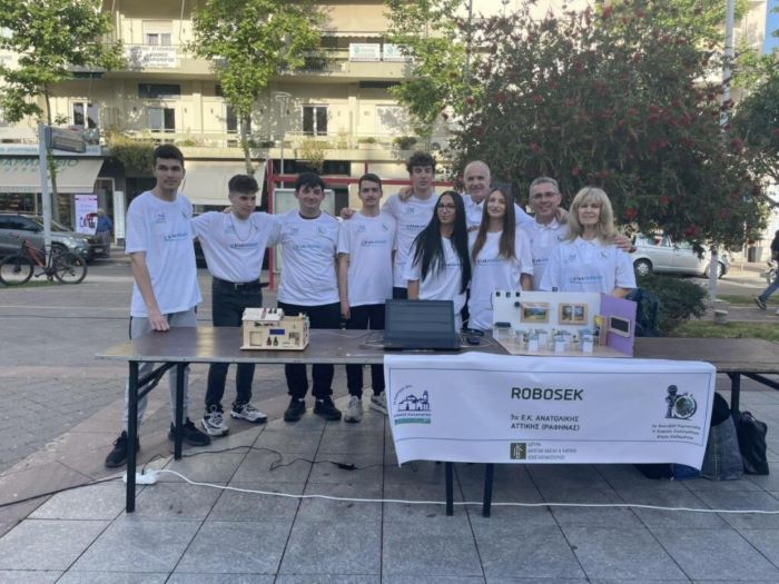 Διάκριση της ομάδας ROBOSEK του 3ου Ε.Κ. Ανατολικής Αττικής (Ραφήνας) στο 5ο Φεστιβάλ Ρομποτικής και Ευφυών Συστημάτων