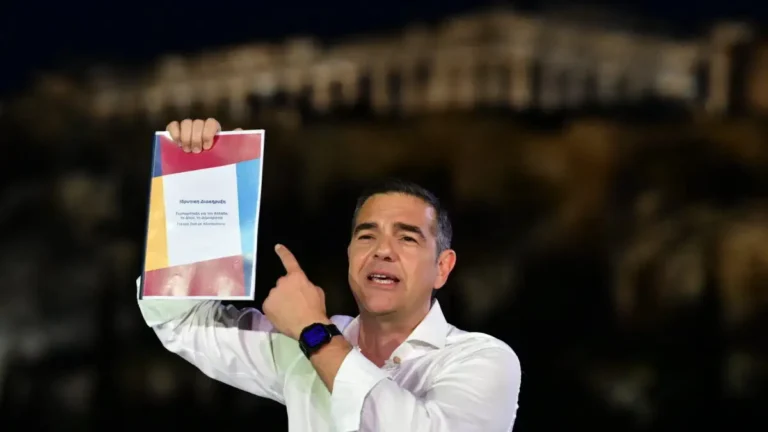 Αλέξης Τσίπρας – ΕΛΑΣ: Ελληνική Αριστερή Συμπαράταξη το όνομα του Κόμματος – Οι 7 δεσμεύσεις