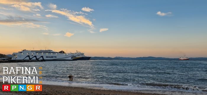 Λιμάνι Ραφήνας: Δρομολόγια πλοίων από 18 έως και 24 Ιουνίου