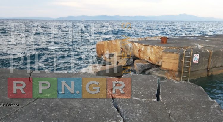 Ραφήνα: Ανακοίνωση του υπουργείου Ναυτιλίας/ΛΣ για την πρόσκρουση του Andros King στον λιμενοβραχίονα του λιμανιού