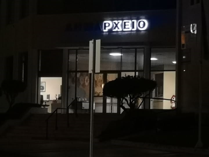 Δεν είναι ”μαγαζί” σας ο δήμος – τι γίνεται με την οδό Ναρκίσσου και τα μαγαζιά στο λιμάνι;