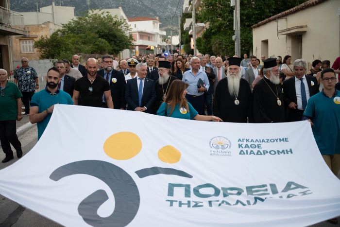 5η ΠΟΡΕΙΑ της ΓΑΛΙΛΑΙΑΣ – Δήμος Παιανίας – 7 Ιουνίου 2026