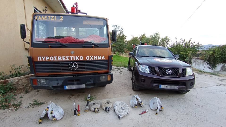 Σύλλογος Καλεντζίου Μαραθώνα «Ο Κοκκινόβραχος»: Εξοπλισμένοι για τη φετινή αντιπυρική περίοδο