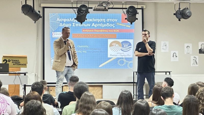 Οδική ασφάλεια στα σχολεία του Δήμου Σπάτων – Αρτέμιδος: Επένδυση στην πρόληψη, επένδυση στα παιδιά