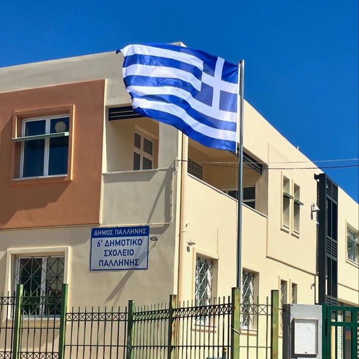 Νέα επιτυχία για το 6ο Δημοτικό Σχολείο Παλλήνης: Ένα σχολείο ανοιχτό στην Ευρώπη