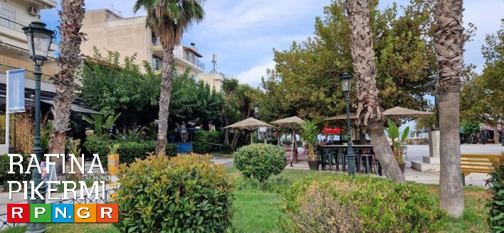 Το Συμβούλιο Κοινότητας Ραφήνας συνεδριάζει για τις πλατείες Πλαστήρα και Δημητρακού