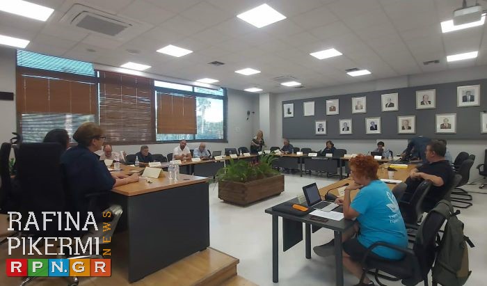 Παρακολουθήστε ζωντανά το Δημοτικό Συμβούλιο Ραφήνας Πικερμίου σήμερα Πέμπτη 11/6