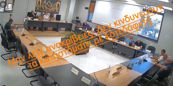 Ραφήνα: Πολιτική ένταση για τις αναφορές περί κατεδάφισης καταστημάτων στη χερσαία ζώνη