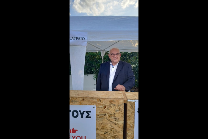 Εκλογές Ιατρικού Συλλόγου: Μήνυμα στήριξης από τον Μάκη Βουδούρη