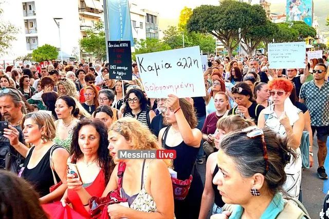 Καλαμάτα – Γυναικοκτονία: Χιλιάδες πολίτες στους δρόμους – Μήνυμα μηδενικής ανοχής στην έμφυλη βία «Καμία άλλη δολοφονημένη»