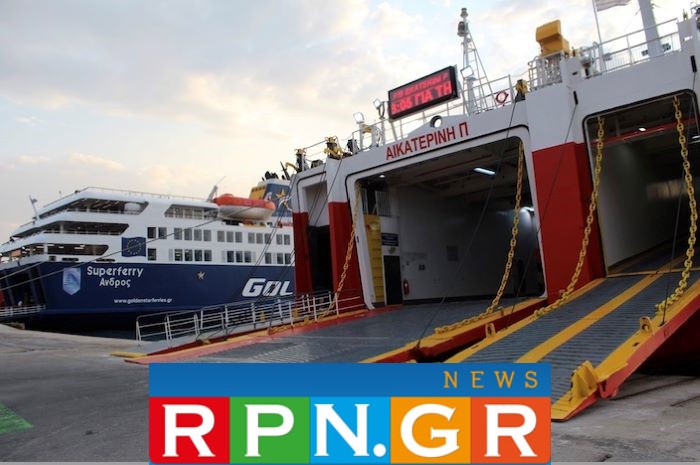 Ραφήνα: Το λιμάνι δεν χωράει άλλα πλοία- μετά τις 10 το βράδυ κάποιο αγκυροβολεί έξω