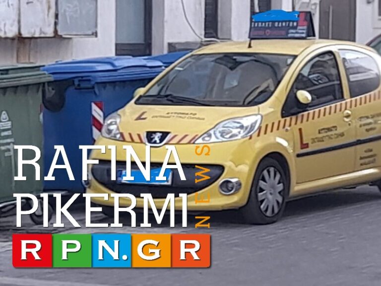 Νέοι κανόνες στάθμευσης από τη δημοτική αρχή; Δάσκαλε που εδίδασκες και νόμον δεν εκράτεις!
