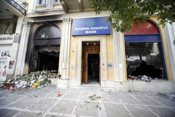 Υπόθεση Marfin: Συνελήφθη στη Βρετανία η 46χρονη – Αρχίζουν οι διαδικασίες έκδοσής της