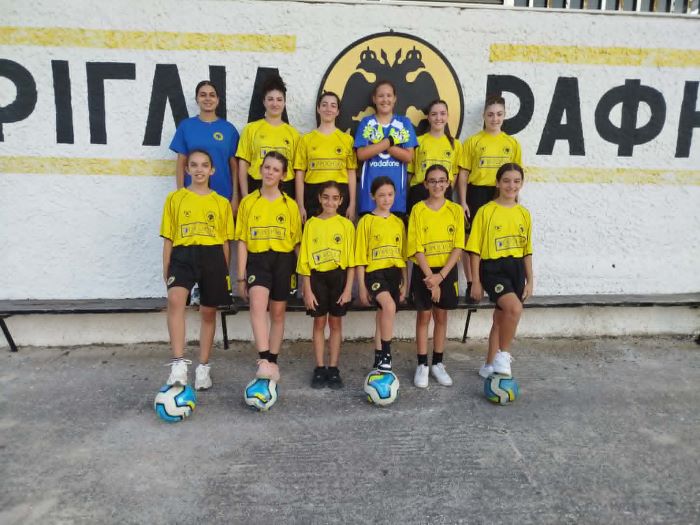 Η Τριγλία Ραφήνας δημιουργεί οργανωμένη Ακαδημία Κοριτσιών