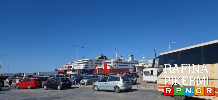 Άρση απαγορευτικού: Κανονικά αναχωρούν τα πλοία από Ραφήνα (βίντεο RPN)