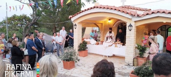 Ραφήνα: Ιερά Πανήγυρη Αγίας Παρασκευής από τον Εξωραϊστικό Σύλλογο «Πευκώνας»