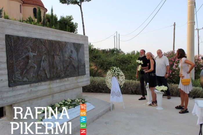 Εκδηλώσεις μνήμης για τα θύματα της 23ης Ιουλίου 2018 σε Κόκκινο Λιμανάκι, Νέο Βουτζά και Μάτι