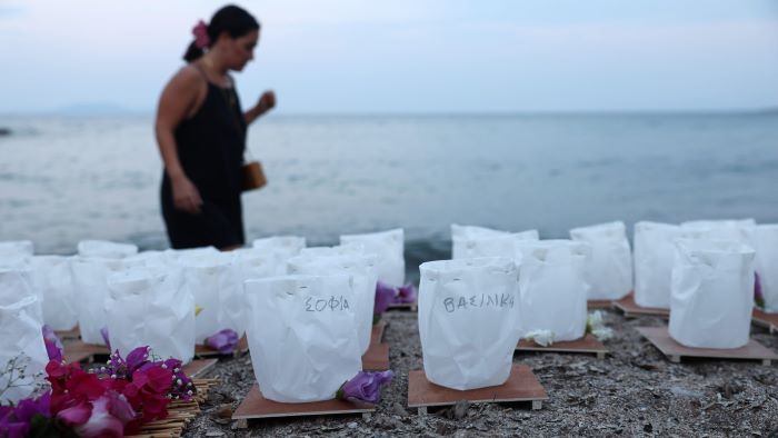 Μάτι: Στον Άρειο Πάγο οι συγγενείς των θυμάτων – Ζητούν έρευνα για την ταφή λειψάνων στη Νέα Μάκρη