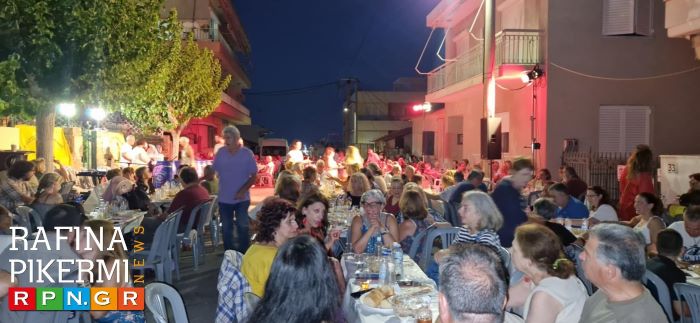 Ραφήνα: 3ο Αντάμωμα Μικρασιατικών Γεύσεων από τον Σύλλογο Τριγλιανών
