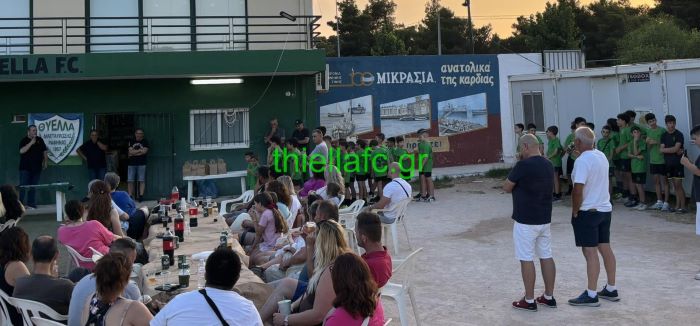 Ραφήνα: Με χαμόγελα και βραβεύσεις η γιορτή λήξης των Ακαδημιών της Θύελλας