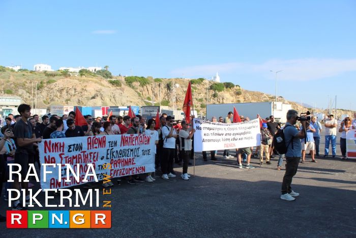 Ραφήνα: Μήνυμα προς Εφοπλιστές- Κυβέρνηση- ΥΕΝ για τα προβλήματα στo λιμάνι