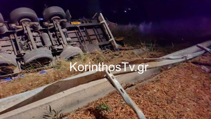 Νεκρός οδηγός νταλίκας στην Κορίνθου – Πατρών: Το φορτηγό έσπασε τις μπάρες και ανετράπη σε χωράφι