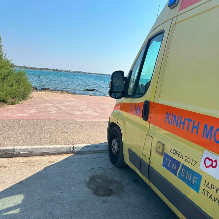 Αρτέμιδα: Ναυαγοσώστες έσωσαν ηλικιωμένη από πνιγμό στην παραλία του Φάρου