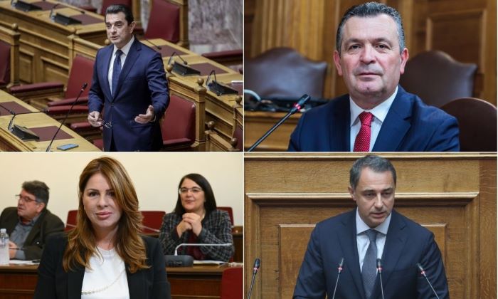 ΟΠΕΚΕΠΕ: Ποινικές διώξεις σε τέσσερις βουλευτές της ΝΔ – Ποιες υποθέσεις μπήκαν στο αρχείο