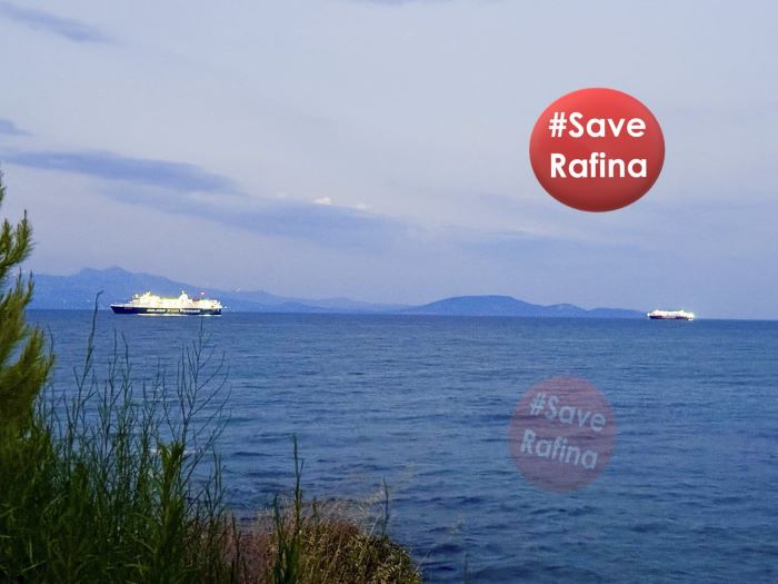 Έκτακτη Ανακοίνωση #SaveRafina για το Δημοτικό Συμβούλιο της Παρασκευής 17 Ιουλίου