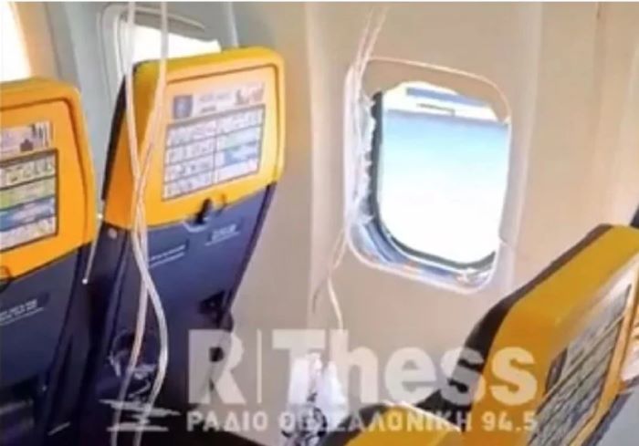 Συναγερμός σε πτήση από Θεσσαλονίκη προς Μόναχο – Αναφορά για σπασμένο παράθυρο και τραυματισμό επιβάτη