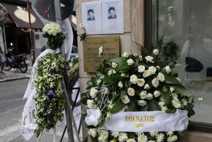 Δολοφονία Αξαρλιάν από τη 17 Νοέμβρη: «Η Δημοκρατία πάντα νικά το μίσος και τη βία»- 34 χρόνια μετά