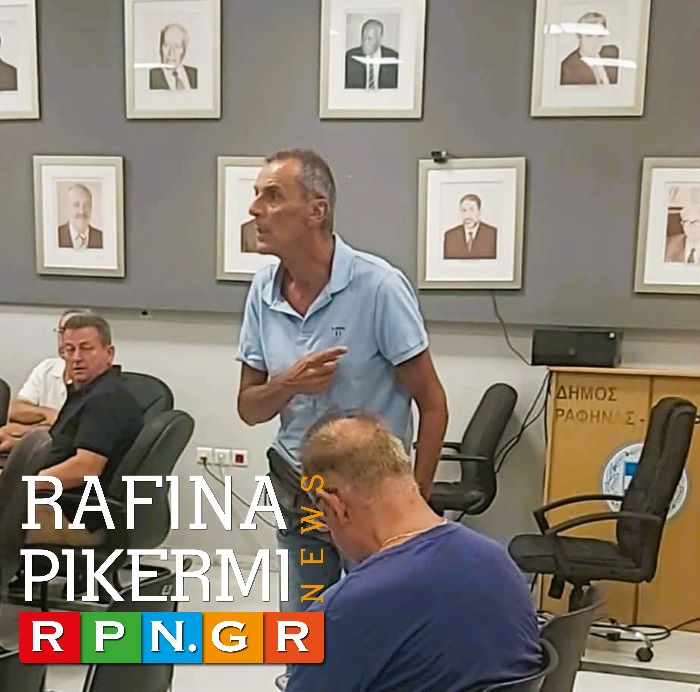 Ένταση στο Δημοτικό Συμβούλιο με Τσεβά (σύζυγο) και Αργύρη Κωστάκη (βίντεο)