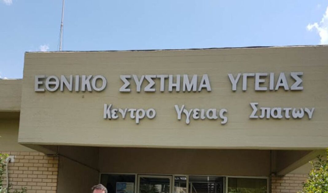 Άγρια επίθεση στο Κέντρο Υγείας Σπάτων: Τρεις συλλήψεις Ρομά μετά το επεισόδιο με νοσηλευτές