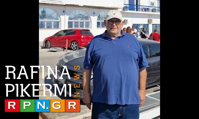 Γ.Βουδούρης: «Η Ραφήνα πεθαίνει – Έπρεπε σήμερα να είναι κλειστή όλη η πόλη»- Τι είπε για την ομάδα των 9 (βίντεο)