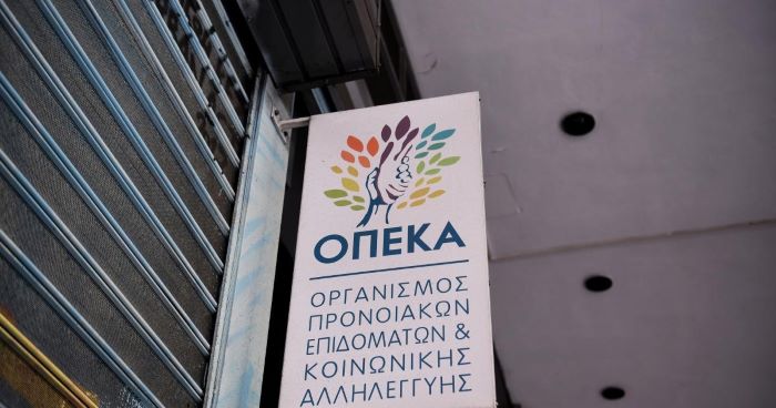 ΟΠΕΚΑ: 276.036.591,42 ευρώ καταβάλλονται σε 1.007.152 δικαιούχους την Πέμπτη 30/07