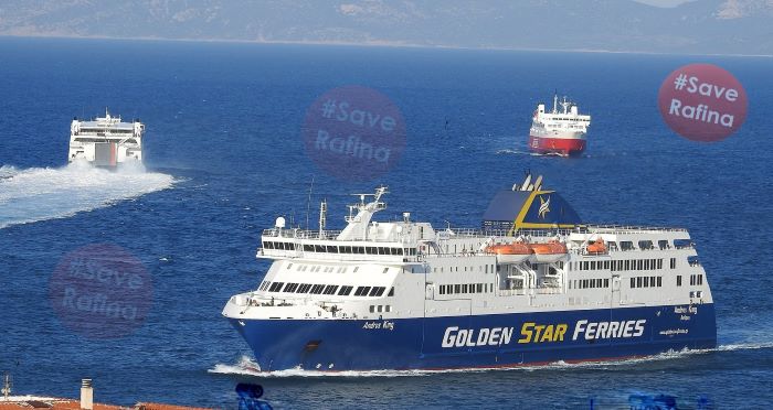 Ιστορική ομόφωνη απόφαση: Το Δημοτικό Συμβούλιο Ραφήνας Πικερμίου υιοθέτησε την πρόταση των πολιτών για το λιμάνι