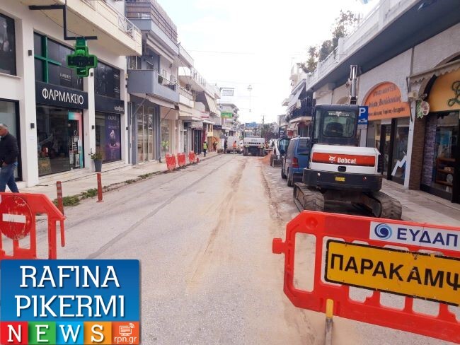 Ανατολική Αττική: 450 χιλιόμετρα αγωγών αποχέτευσης ήδη κάτω από τους δρόμους — το μεγαλύτερο έργο αποχέτευσης της χώρας αποκτά απτή διάσταση