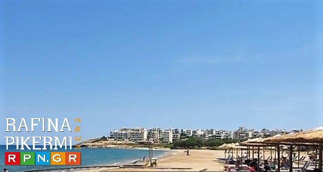Μεγάλη επιτυχία του Λιμεναρχείου Ραφήνας: Συνελήφθη ζευγάρι για 16 κλοπές στην κεντρική πλαζ