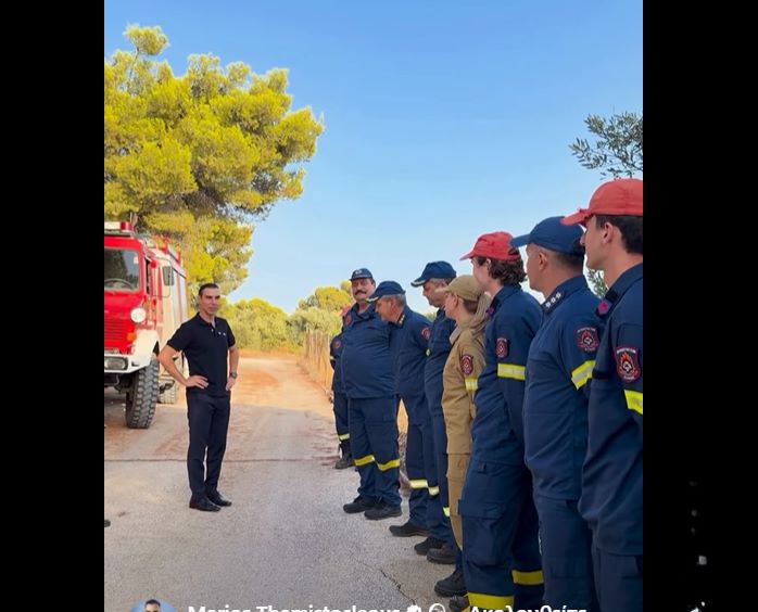 Σε Ραφήνα και Νέα Μάκρη ο Μάριος Θεμιστοκλέους (βίντεο) – Επισκέφθηκε δομές Πολιτικής Προστασίας και πυροσβεστικές δυνάμεις